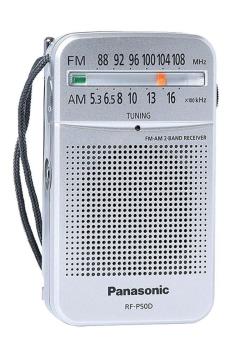 RADIO PLAYER/RF-P50DEG-S PANASONIC