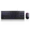 LENOVO ESSENTIAL WIRED KEYBOARD AND MOUSE COMBO (EST)