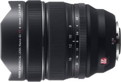 Fujinon XF 8-16mm f/2.8 R LM WR lens | 16591570