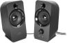 Speedlink speakers Daroc (SL-810005-BK)