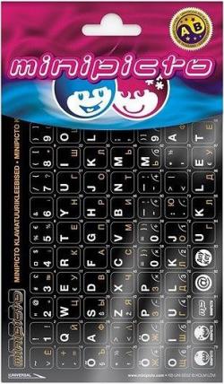 Minipicto keyboard sticker EST/RUS KB-UNI-EE02-BLK-ORAN, black/white/orange