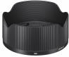 Sigma 24mm f/3.5 DG DN Contemporary lens for Sony