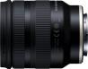 Tamron 11-20mm f/2.8 Di III-A RXD lens for Sony