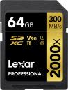 Lexar memory card SDXC 64GB Professional 2000x UHS-II U3 V90