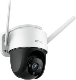 Imou security kaamera Cruiser 4MP | IPC-S42FP