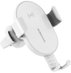 Borofone car phone holder-charger Q5, white | FO-BQ5-W