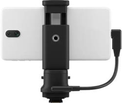 Canon Smartphone Link Adapter AD-P1 | 5553C001