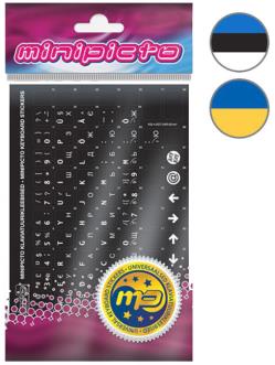 Minipicto keyboard stickers EST/UKR, black/matte (KB-UNI-ESTUKR02TW-BL)