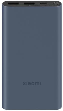 Xiaomi power bank PB100DPDZM 22,5W 10000mAh, black | 6934177776854