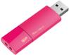 Silicon Power flash drive 16GB Blaze B05 USB 3.0, pink