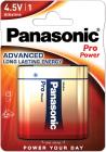 Panasonic Pro Power battery 3LR12PPG/1B 4.5V