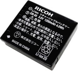 Ricoh battery DB-65 | 174584