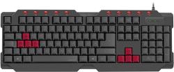 Speedlink keyboard Ferus (SL-670000-BKNC) | SL-670000-BK-NC