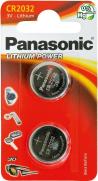 Panasonic battery CR2032/2B
