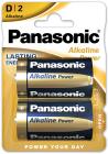 Panasonic Alkaline Power battery LR20APB/2BP