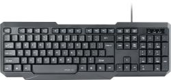 Speedlink keyboard Scripsi Nordic (SL640003-BK-NC) | SL-640003-BK-NC