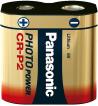 Panasonic battery CRP2P/1B