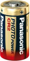 Panasonic battery CR2/2B