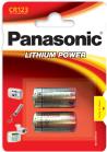 Panasonic battery CR123AL/2B