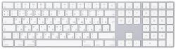 Apple keyboard + numeric keypad Magic RUS | MQ052RS/A