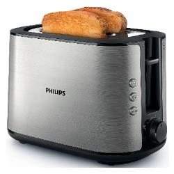 Philips Viva Collection Toaster HD2650/90 Full metal