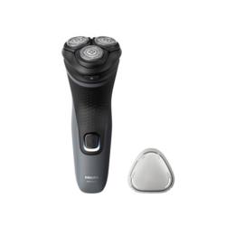 Philips Dry electric shaver Series 1000 S1142/00, Dry only, PowerCut Blade System, 4D Flex Heads, 40min shaving / 8h charge